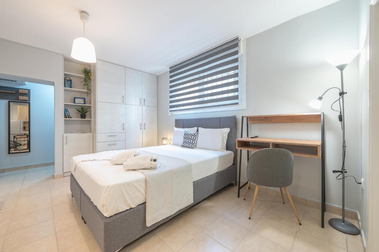 The Boutique By Cloudkeys * Athens